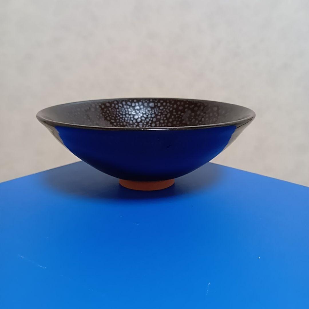 骨董品　新庄東山焼　油滴天目茶碗　五代 涌井弥瓶　 陶磁器　茶器　茶道具　茶碗