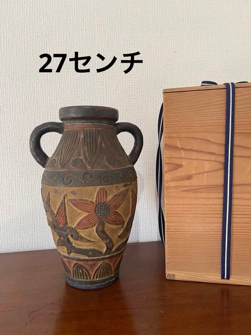 【コレクション整理】沖縄 焼物 壺屋焼 琉球古典焼 陶器 やちむん 花瓶 木箱付