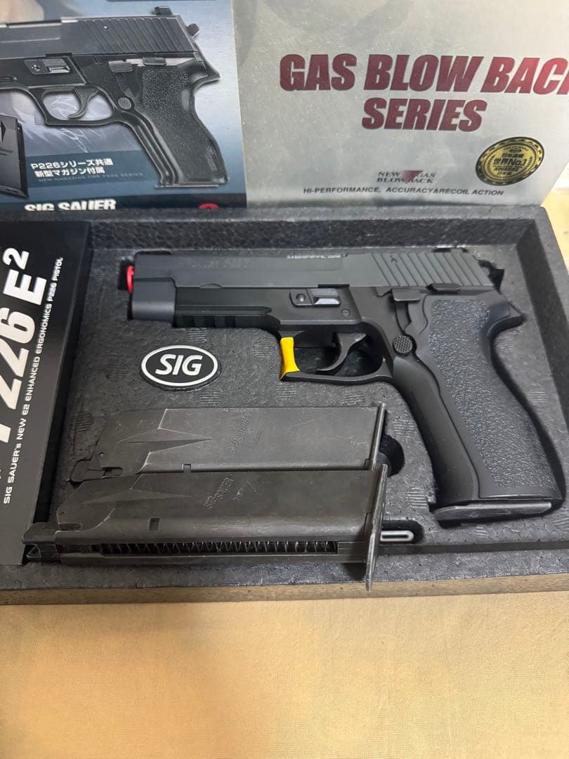 【北條龍】89式小銃カスタム　ガスブロ　P226セット　トイガン