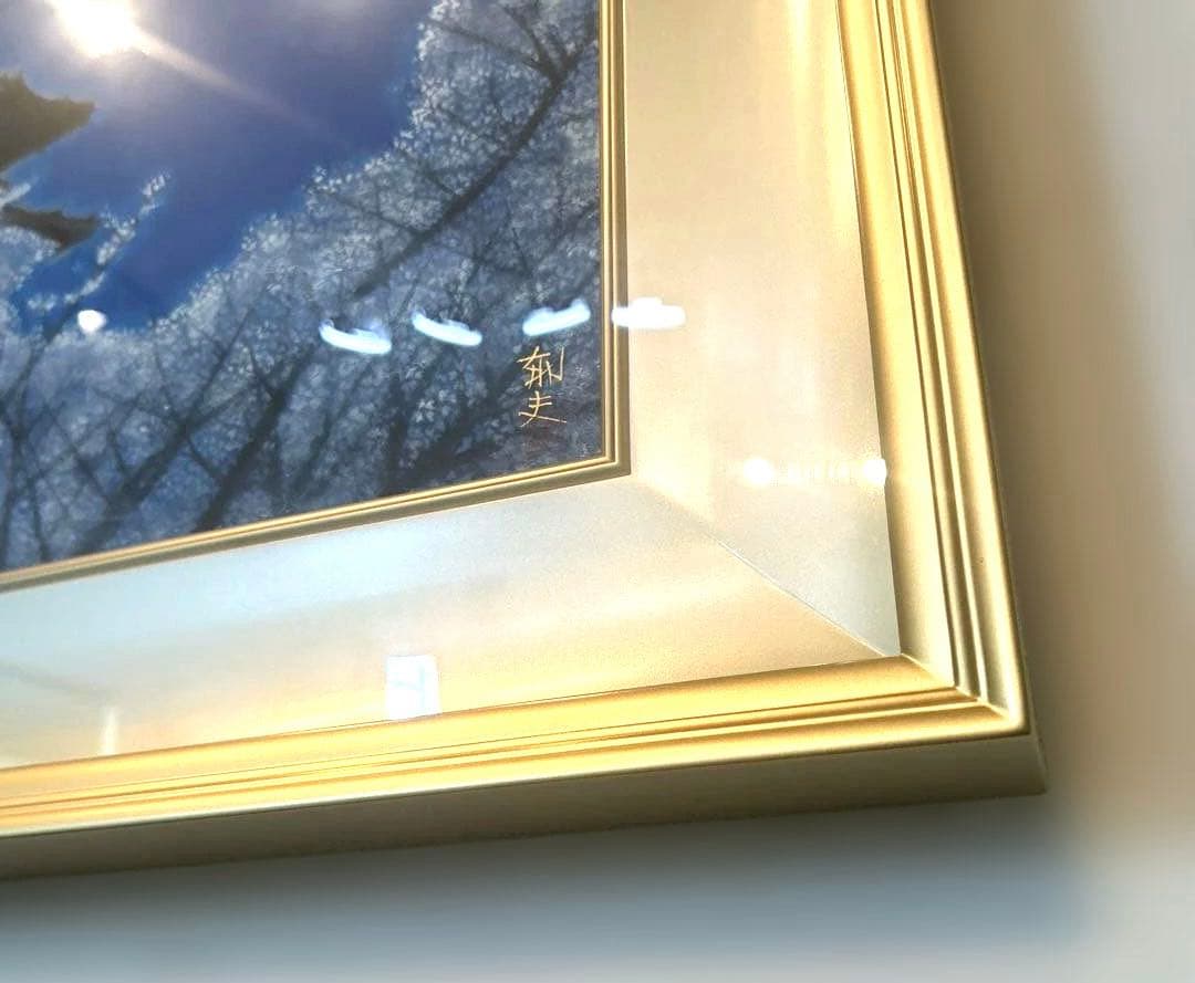 最安美品正規品）平山郁夫『仁和寺月華』シルクスクリーン京都世界遺産桜の図