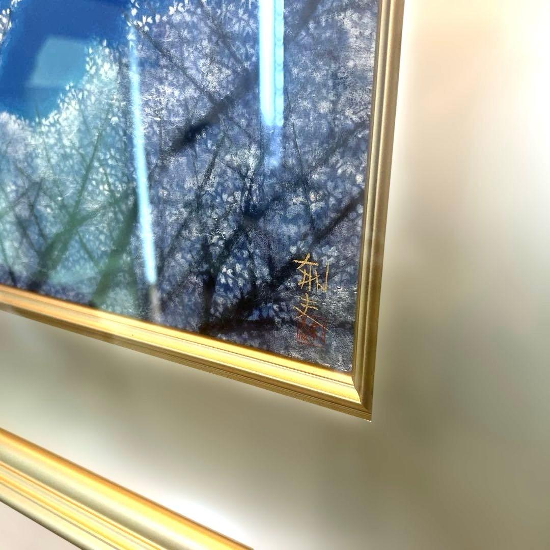 最安美品正規品）平山郁夫『仁和寺月華』シルクスクリーン京都世界遺産桜の図