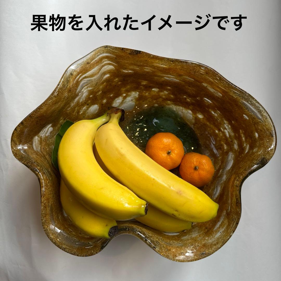 稲嶺盛吉氏.宙吹きガラス.茶泡ガラス.深皿