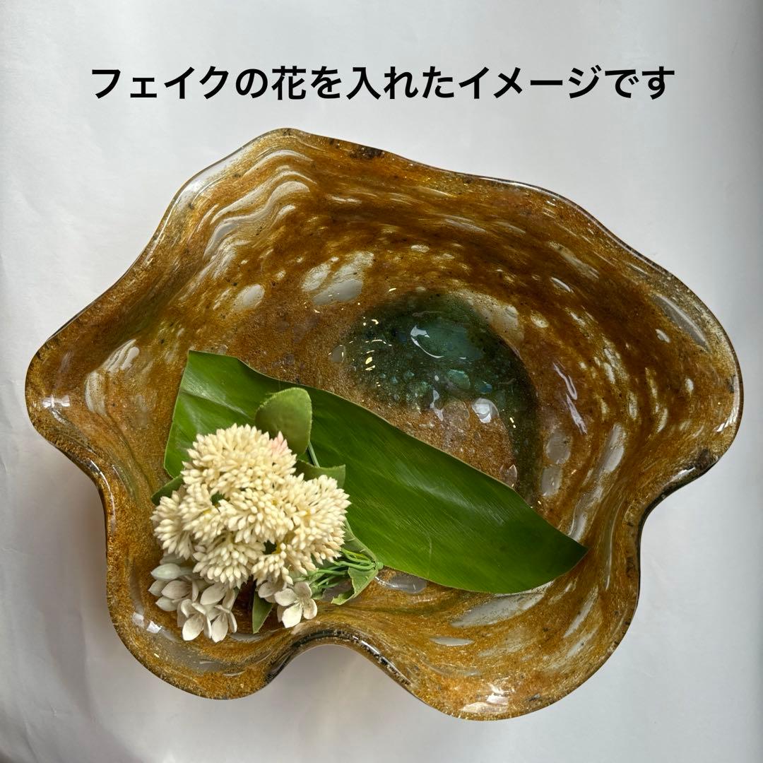 稲嶺盛吉氏.宙吹きガラス.茶泡ガラス.深皿