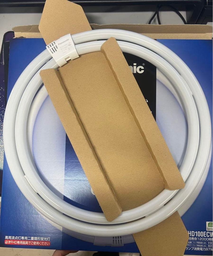 富士の輝き　三点まとめ