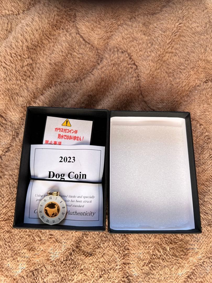 コレクション 2023 Dog Coin