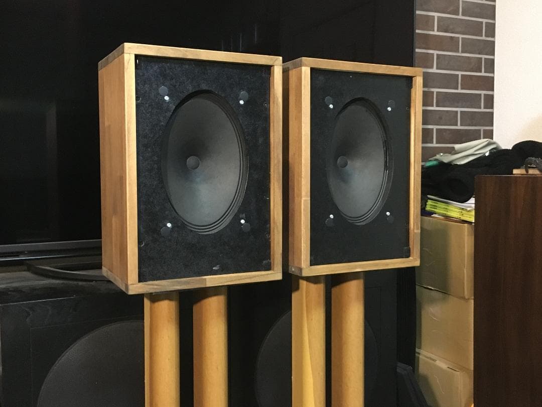 西独Nordmendeレアビンテージ大型フルレンジP1725システム ペア