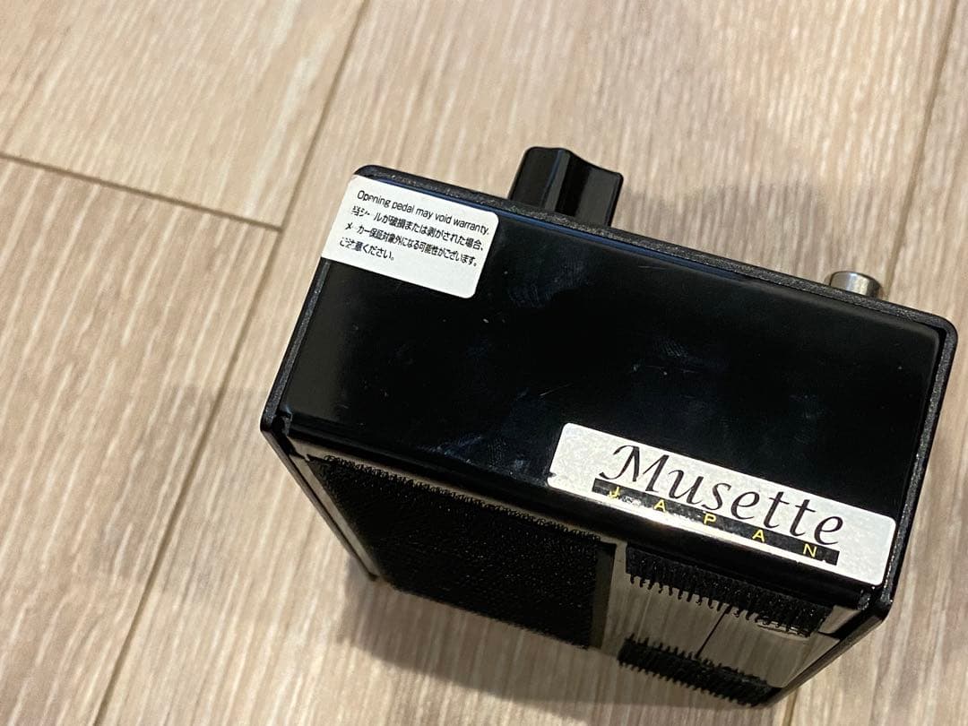 ギター Bogner Uberschall