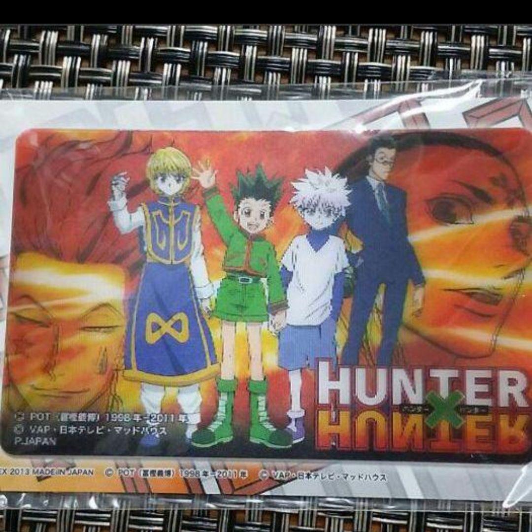 No.392 ハンター×ハンター ステッカー