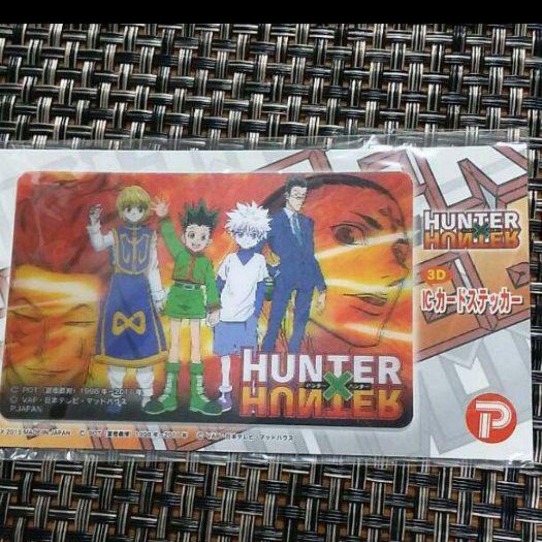 No.392 ハンター×ハンター ステッカー