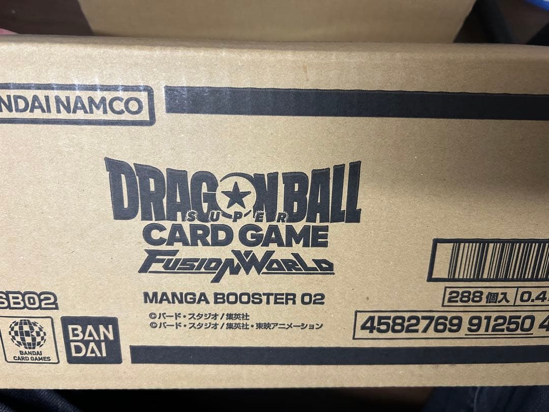 ドラゴンボール マンガブースター MANGA BOOSTER 02