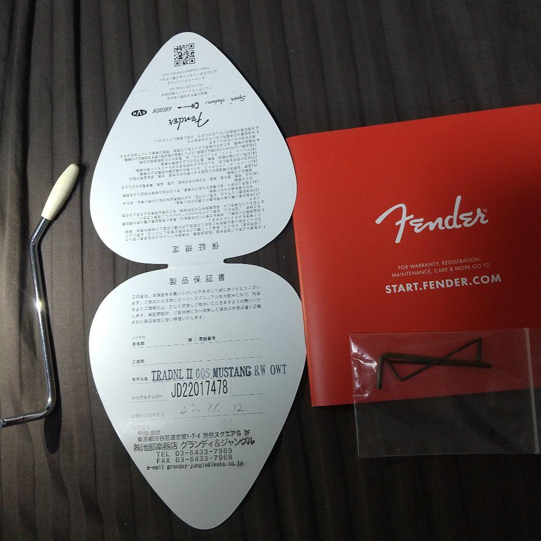 Fender Japan Traditional 60 Mustang 送料無料