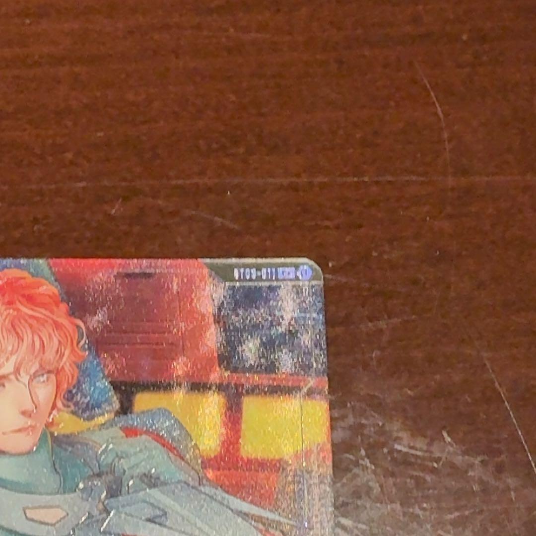 ガンダムカードゲーム　シャア・アズナブル　パラレル　β版（ベータ版） 、