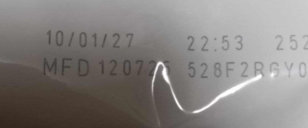 【12月7日12時取下】ロイヤルカナン　インドア　猫用　2キロ×3個セット