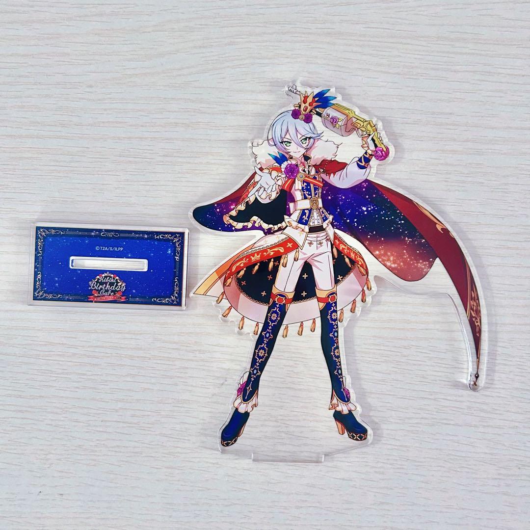 紫京院ひびき バースデーカフェ 2024 アクリルスタンド
