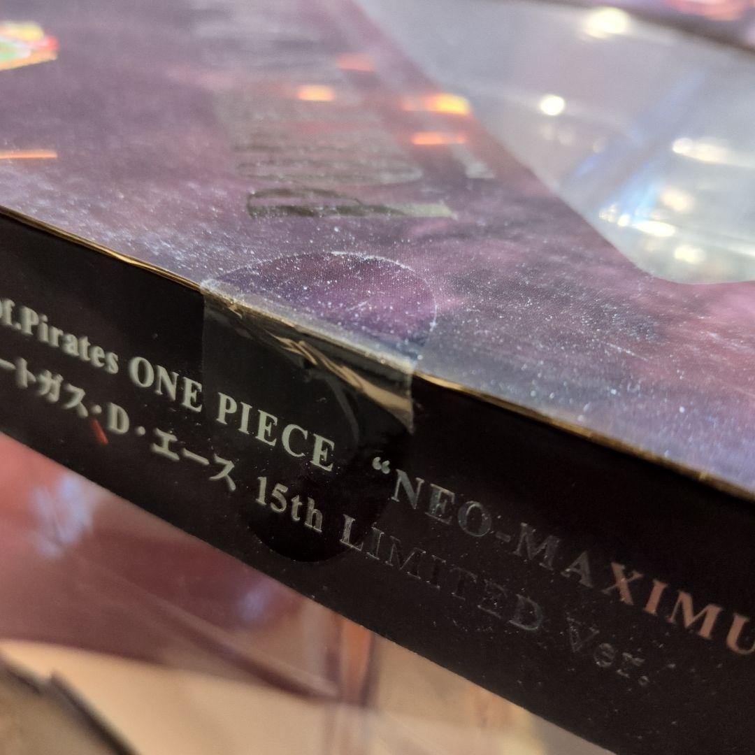 ワンピース P.O.P フィギュア エース サボ 火拳 開封品