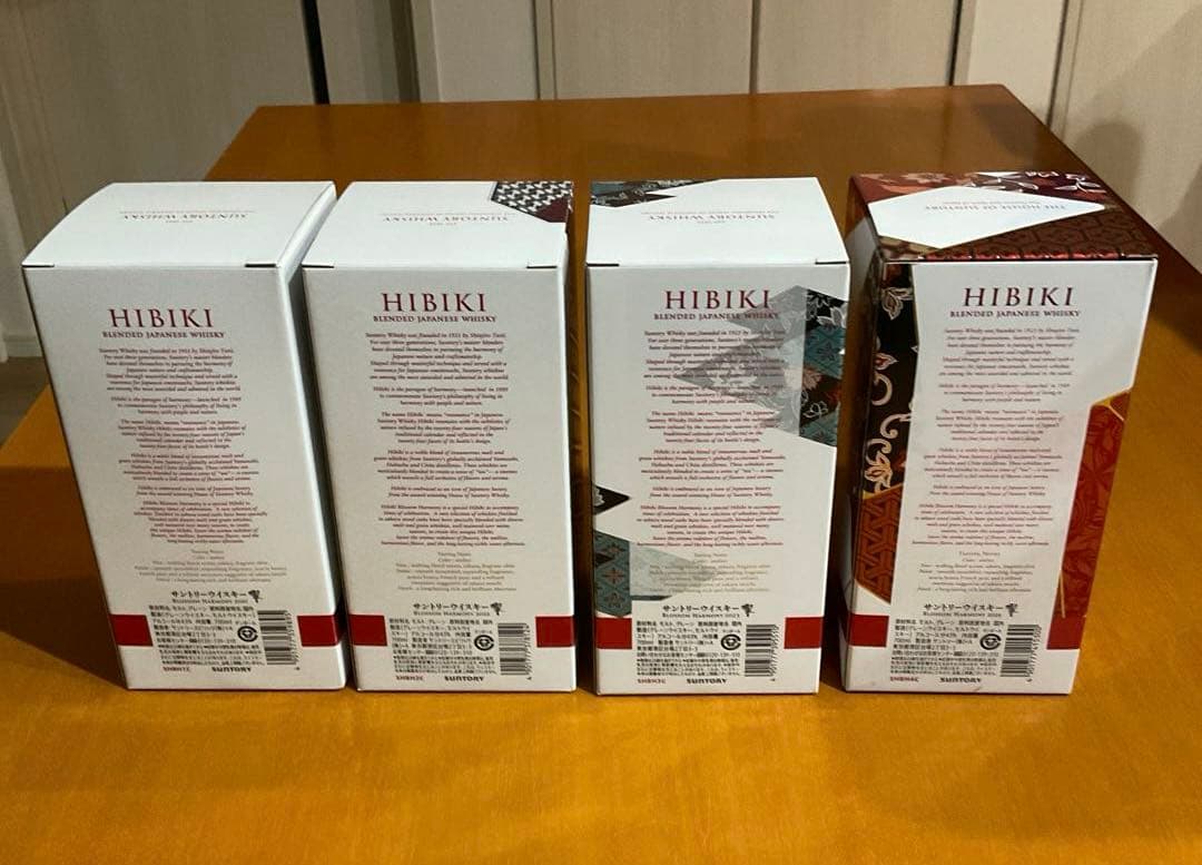 響　ブロッサムハーモニー4本セット【2021・2022・2023・2024 】