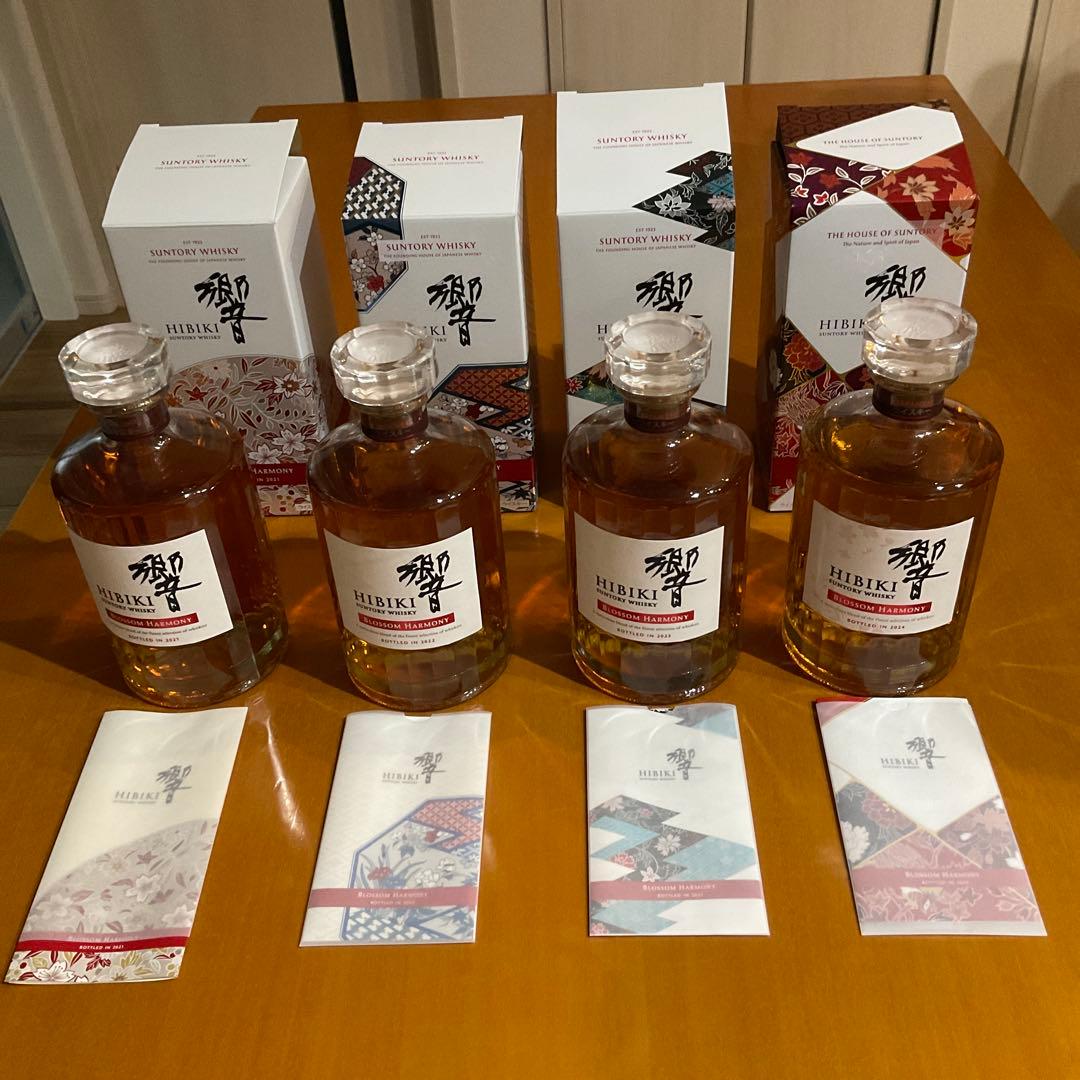 響　ブロッサムハーモニー4本セット【2021・2022・2023・2024 】