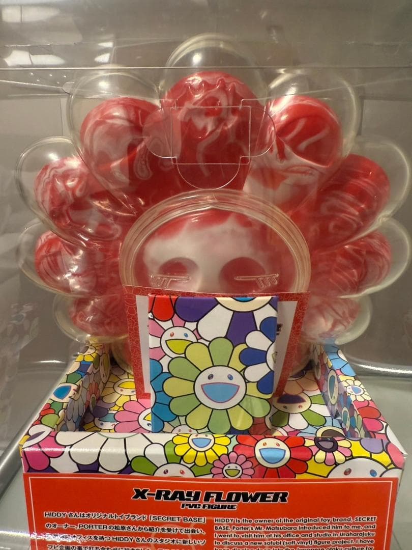 村上隆 secret base X-RAY FLOWER Red