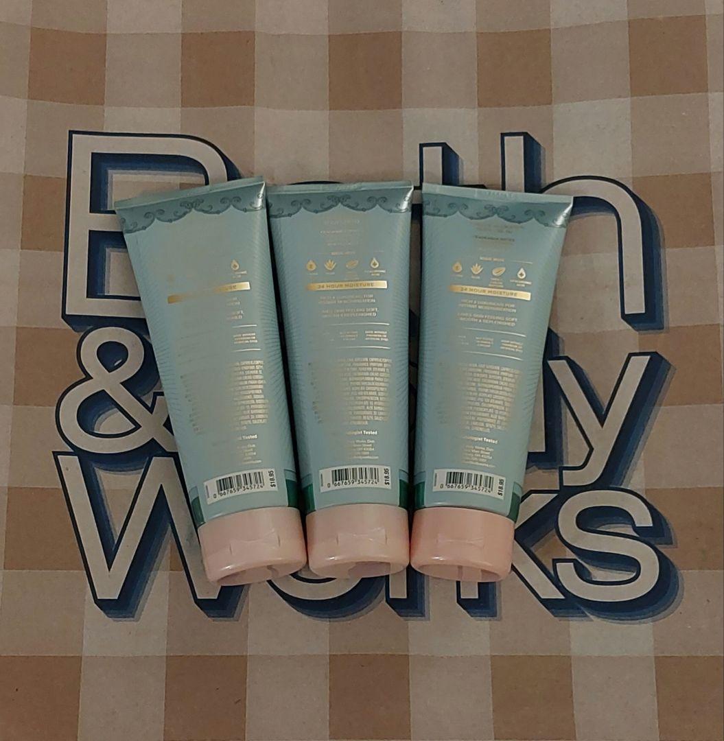 Sweetest Song ボディクリーム 3本ボディウォッシュ2本セット