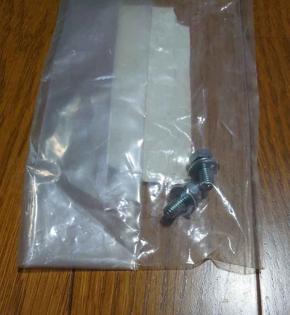 161 アリスト 寒冷地仕様 アクセル