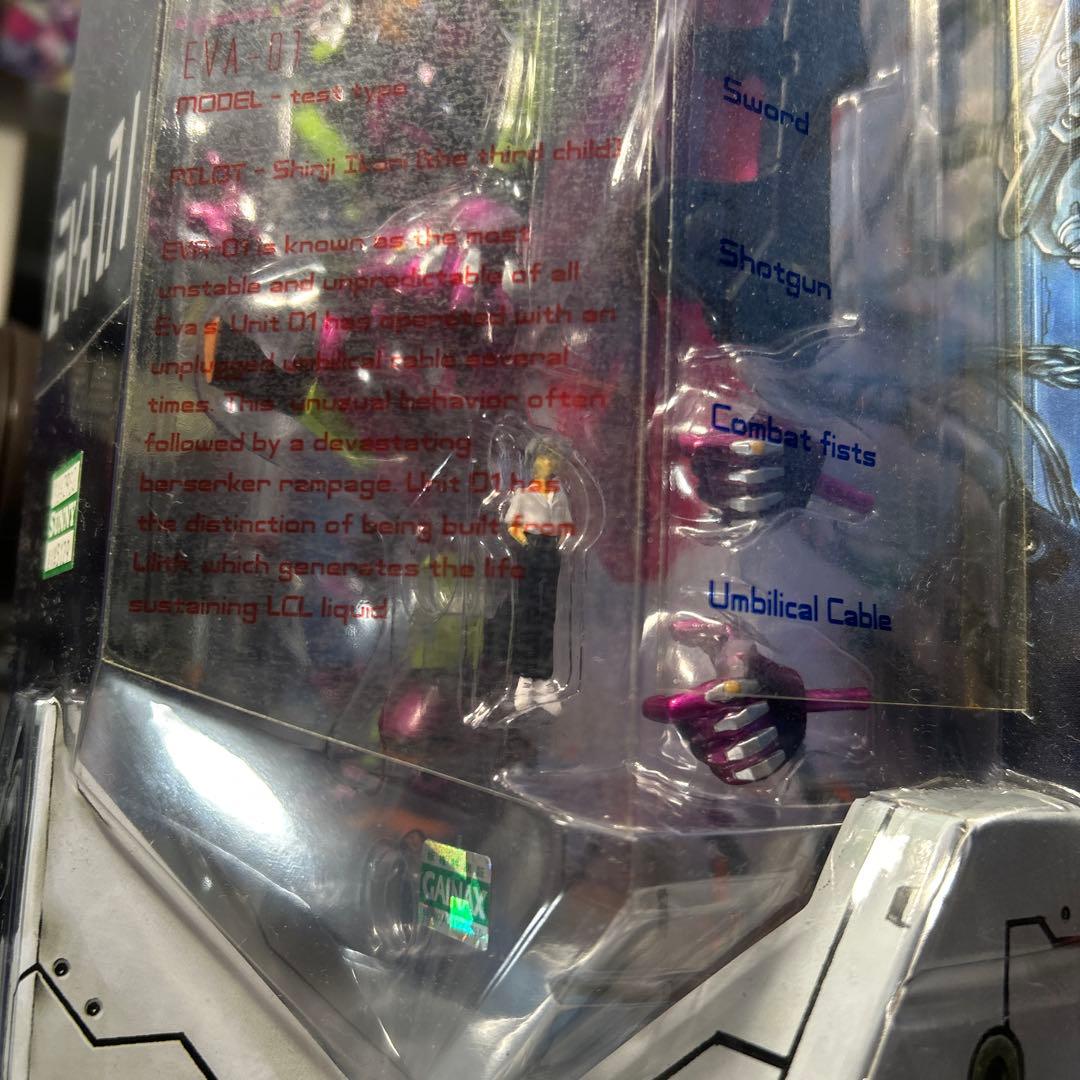 海洋堂　KAIYODO エヴァンゲリオン初号機