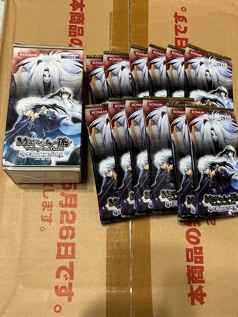 ぬらりひょんの孫 新品未開封 カードゲーム 12パック 第1弾 TCG