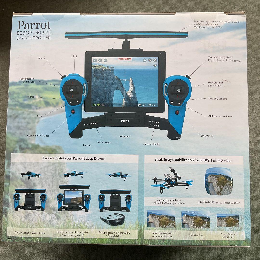 パロット ドローンSKYCONTROLLER ブルー・キャリングケース付き