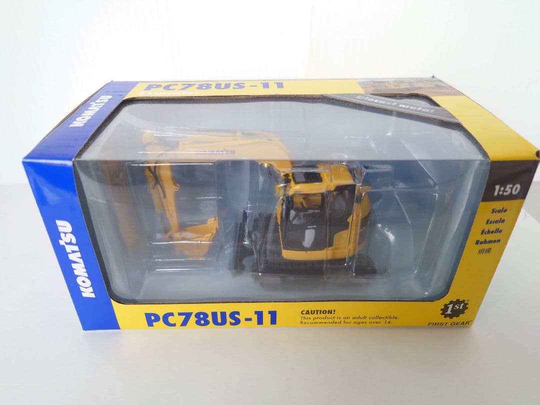 コマツ PC78US-11 1/50