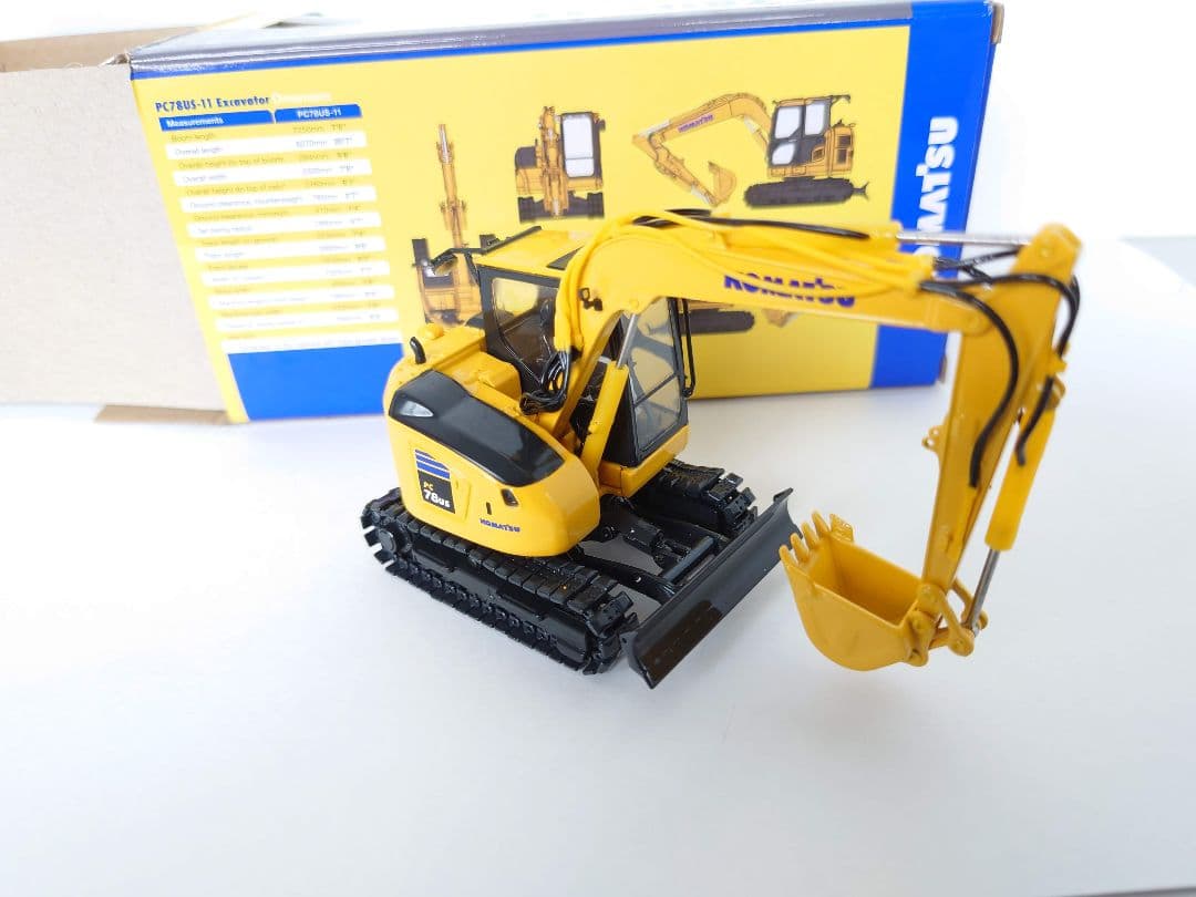 コマツ PC78US-11 1/50