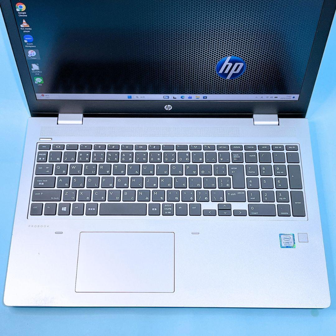 ProBook650G5 i7/32GB/SSD256/Win11在宅ワーク副業