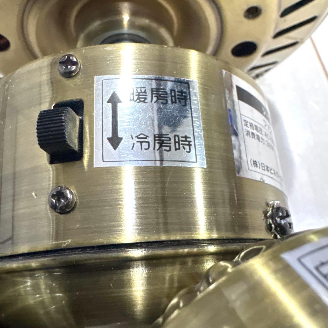 シーリングファン 白熱電灯器具