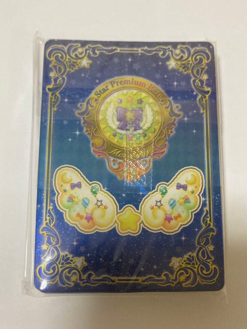 アイカツオンパレード　星のツバサドレス ルーレット　あたり　四ツ星