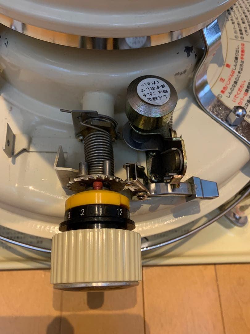 アラジン　ブルーフレーム J390001（w）