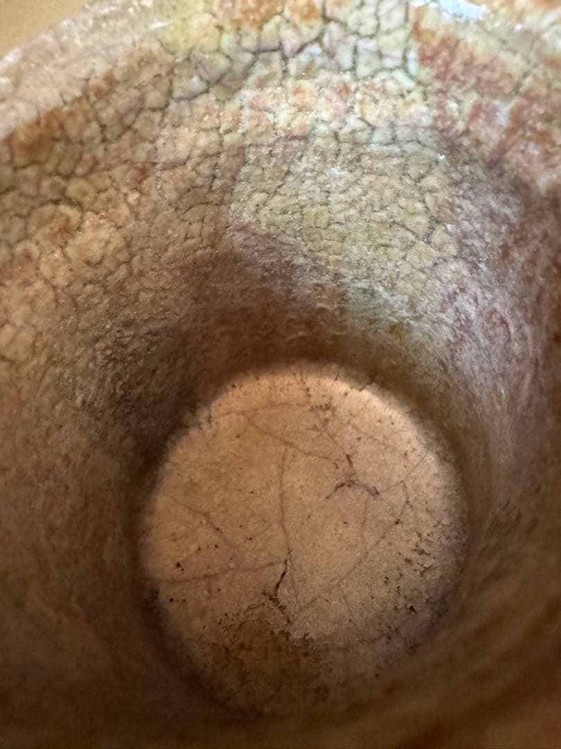 氏家昴大　黄瀬戸　湯呑　現代アート