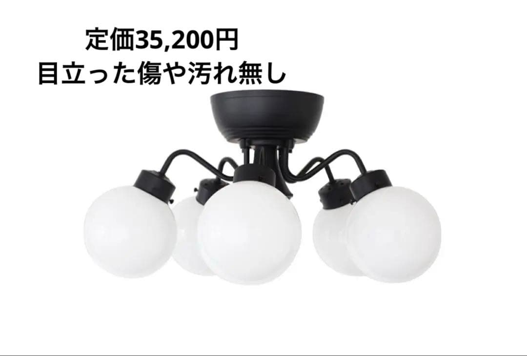 5球　LEDシーリングライト ホワイト　シャンデリア