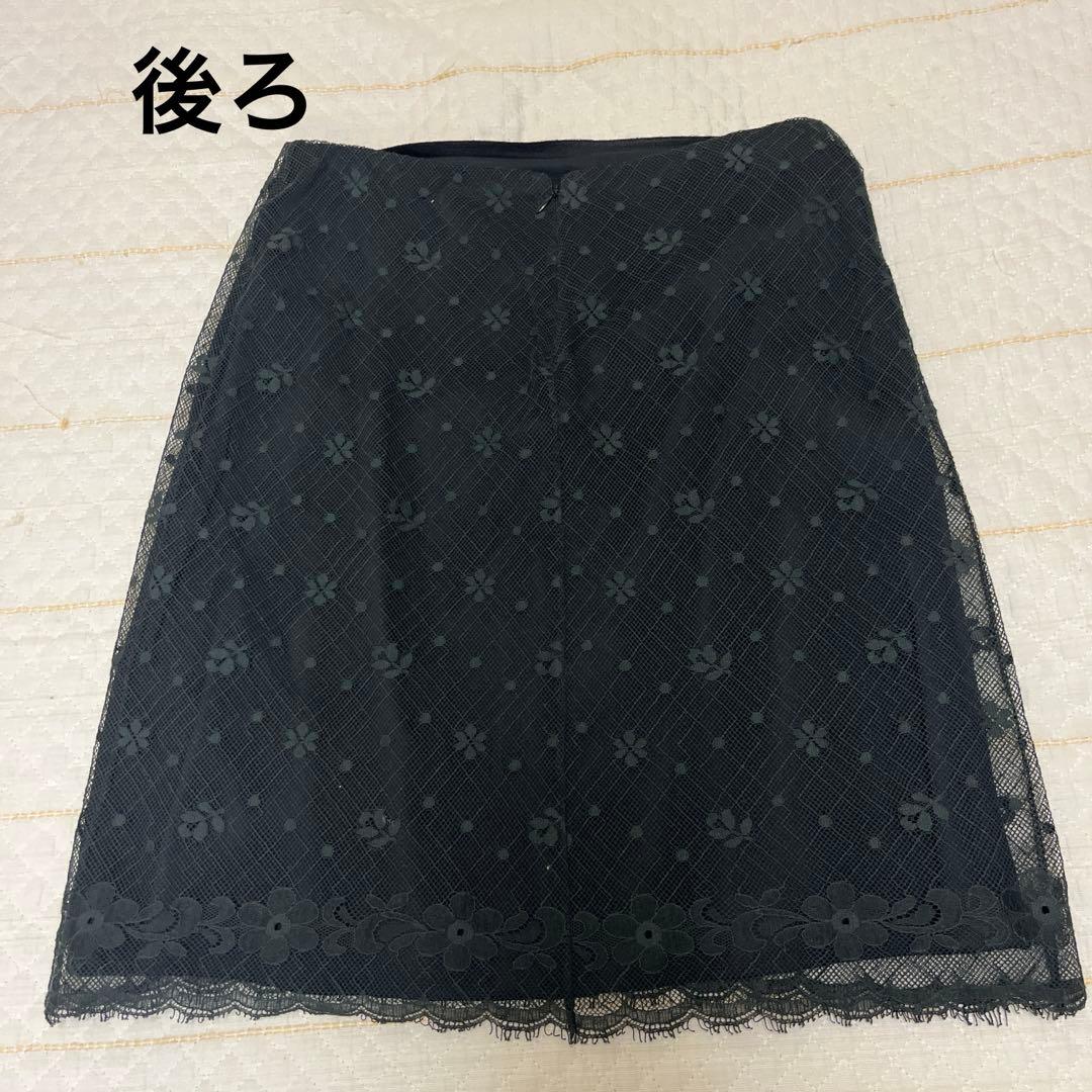 シャネル・レースのスカート
