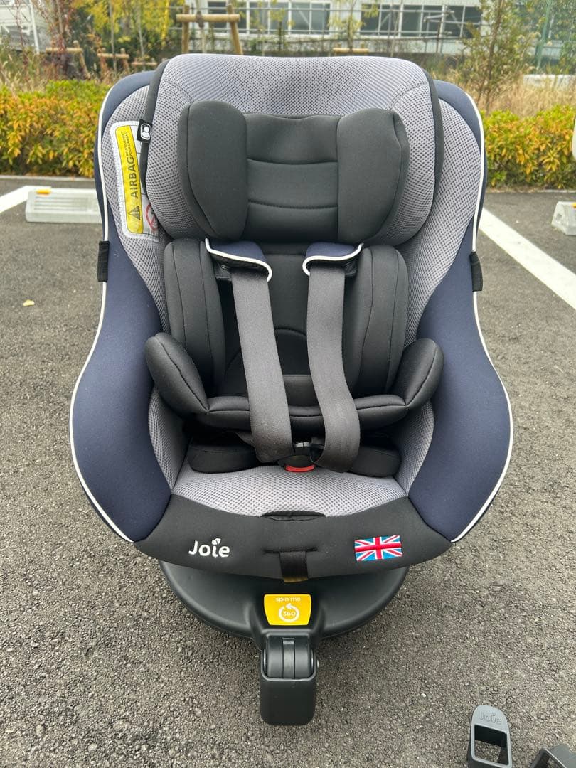 Joie ISOFIX チャイルドシート グレー/ネイビー