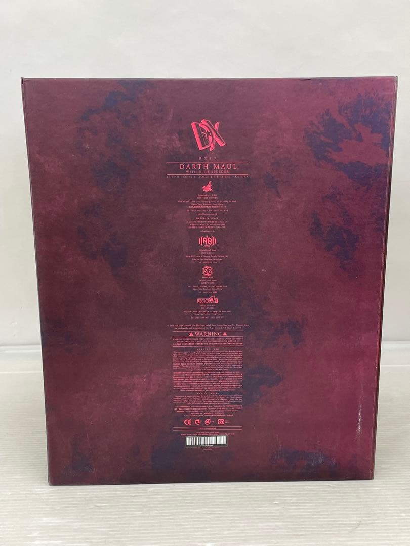 kntoy57-0966 Hot Toys スターウォーズ アクションフィギュア