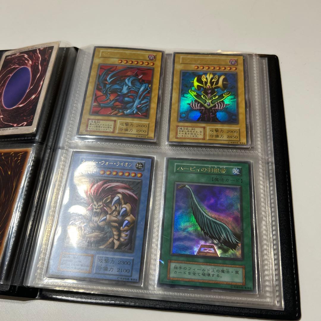 【初期】遊戯王カード引退品まとめ売り