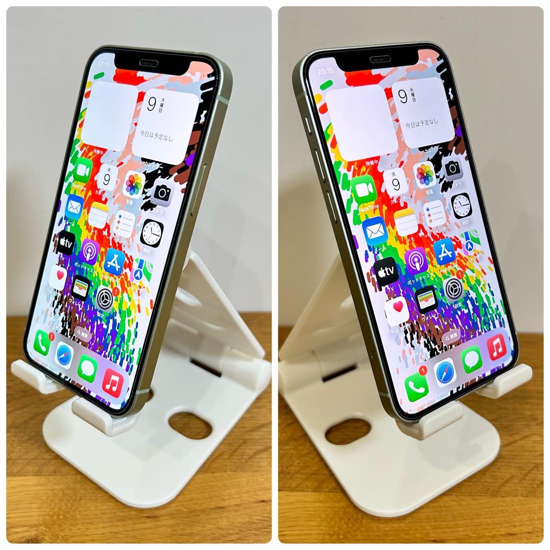 【オマケ付】iPhone12 mini 本体 128GB SIMフリー グリーン