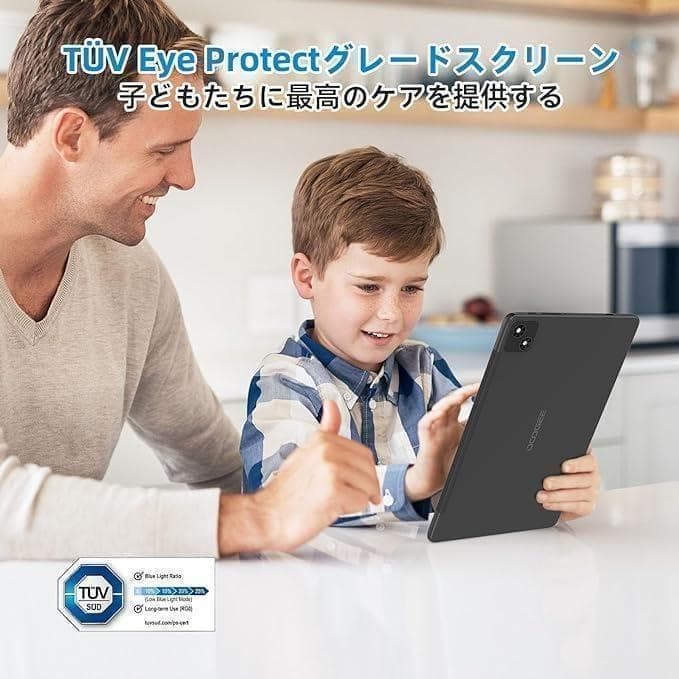 ✨タブレット 10インチ Android12✨15G+256G LTE+WIFI