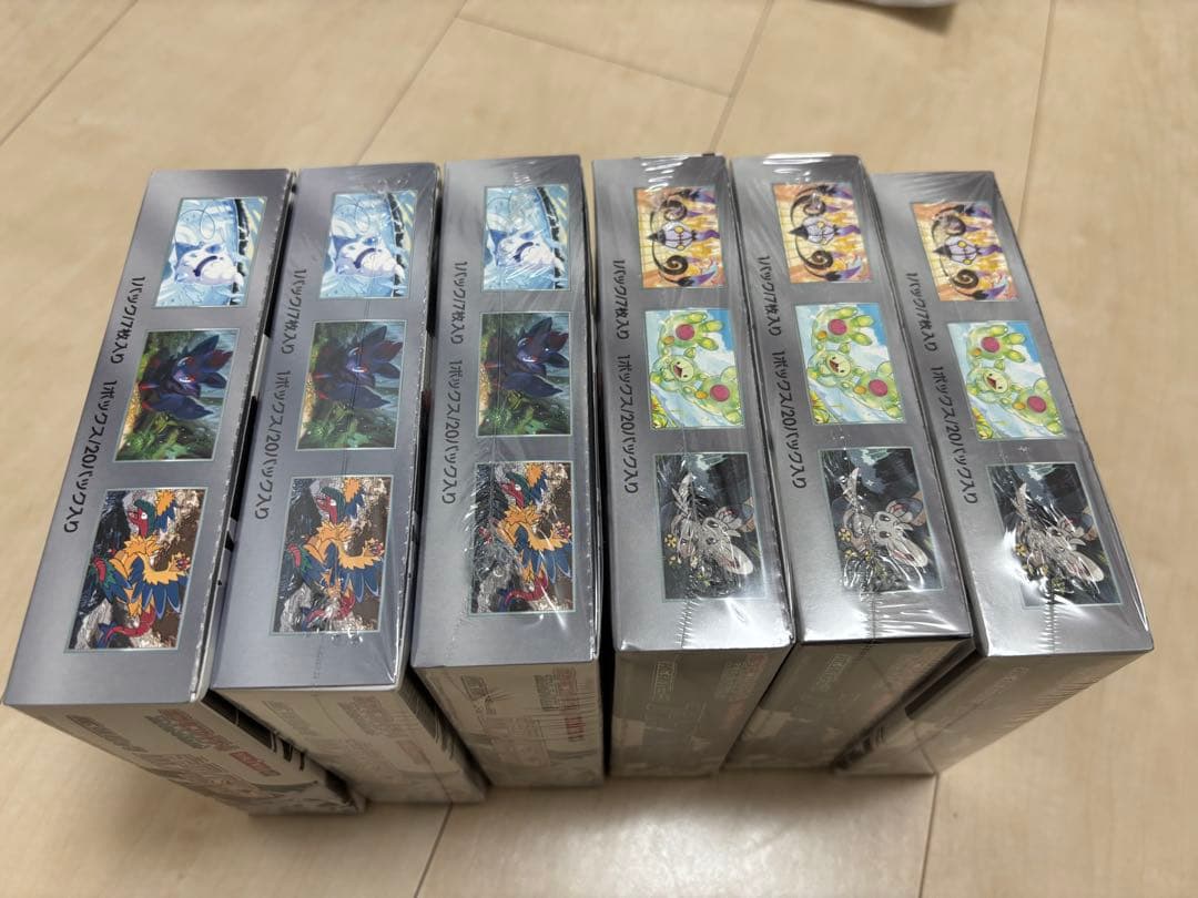 ポケモンカード ブラックボルト ホワイトフレア 各3BOX シュリンク付き