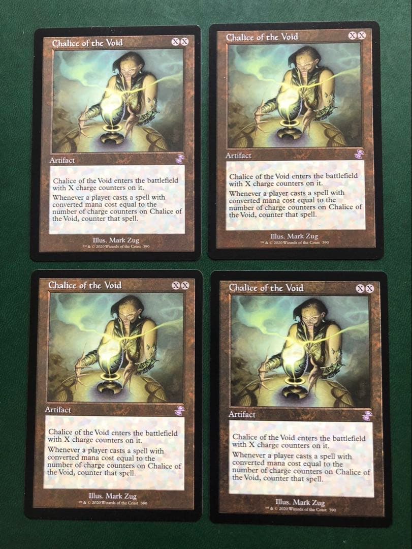 け*ん様 MTG 虚空の杯 旧枠 英語版　4枚