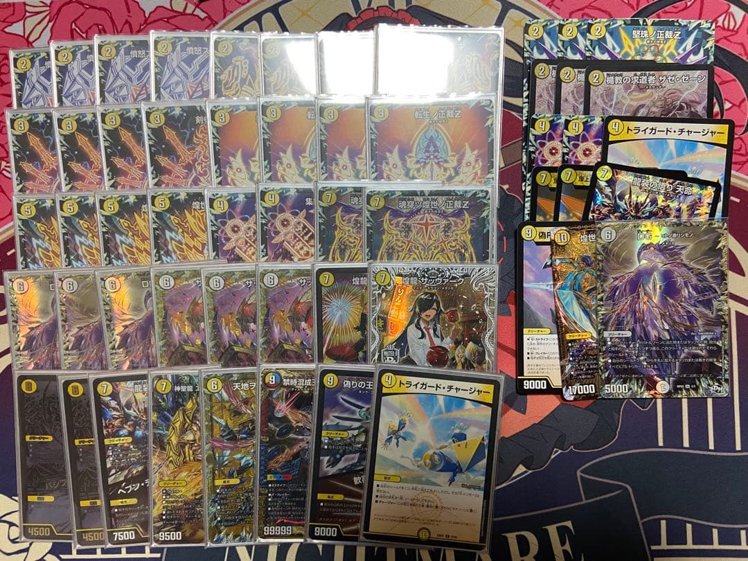 白零サバキZ 白単サバキZ デッキ