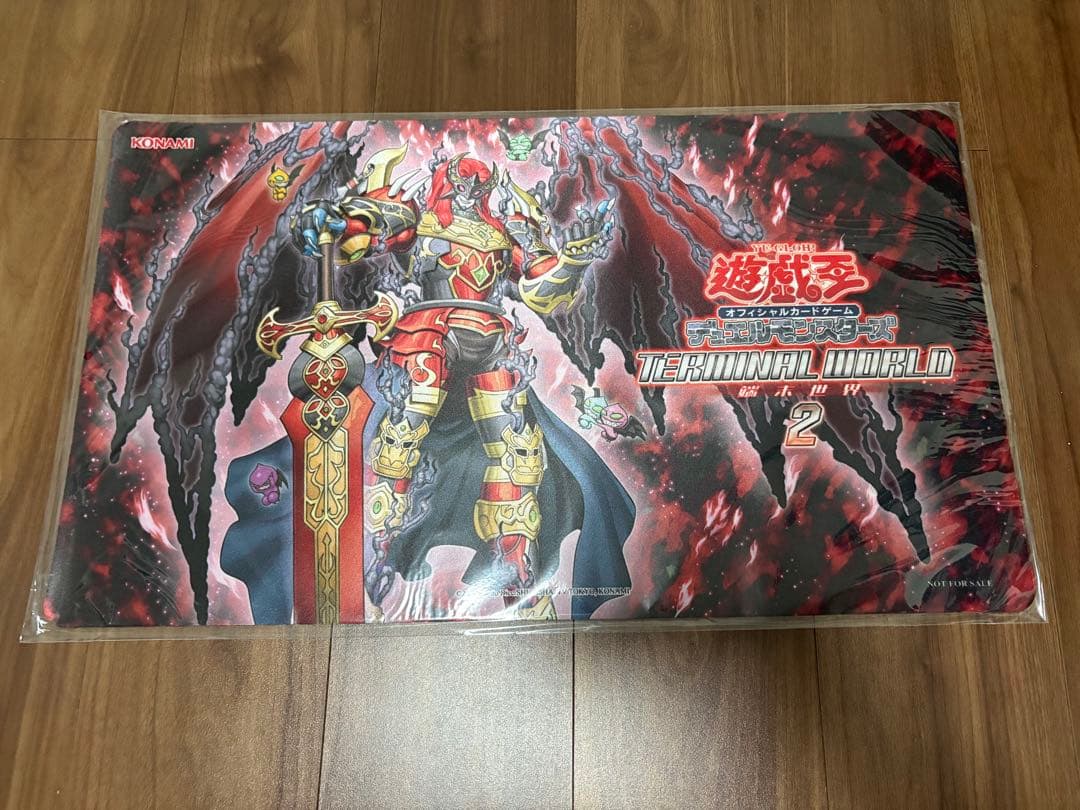 未開封　遊戯王　魔轟神レヴェルゼブル プレイマッ