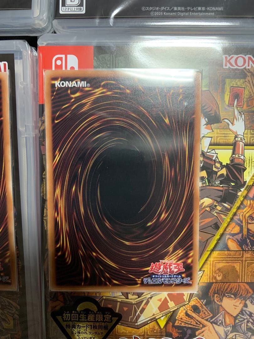 遊戯王　墓穴の指名者　【極美品】イラスト違い25thレア 2枚セット