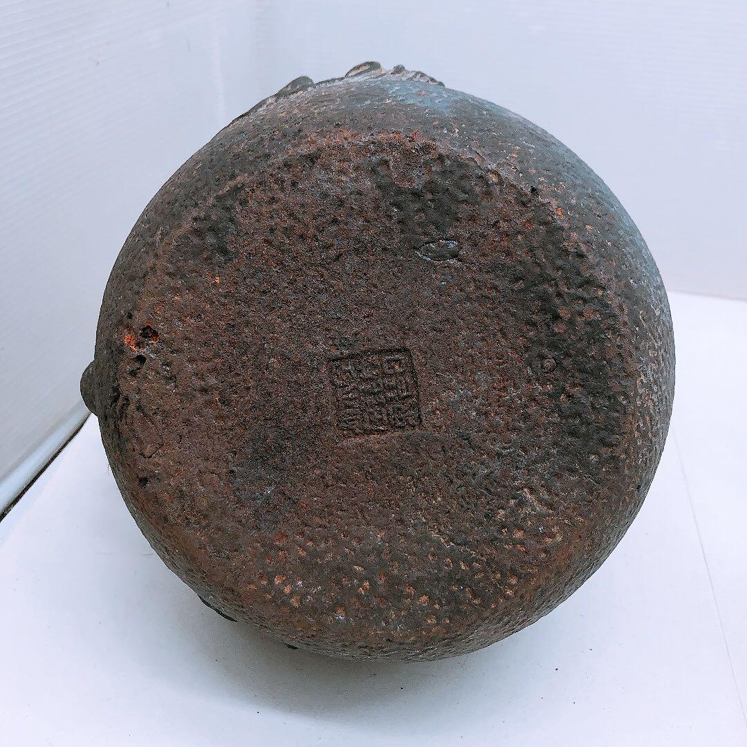 【要確認】日本亀文 鉄瓶 銅蓋 動物モチーフ 重さ約2.5kg アンティーク