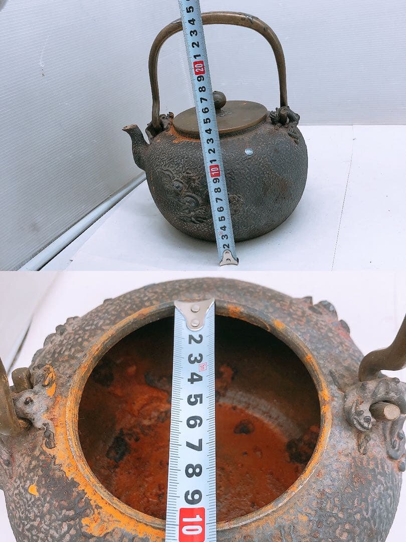 【要確認】日本亀文 鉄瓶 銅蓋 動物モチーフ 重さ約2.5kg アンティーク