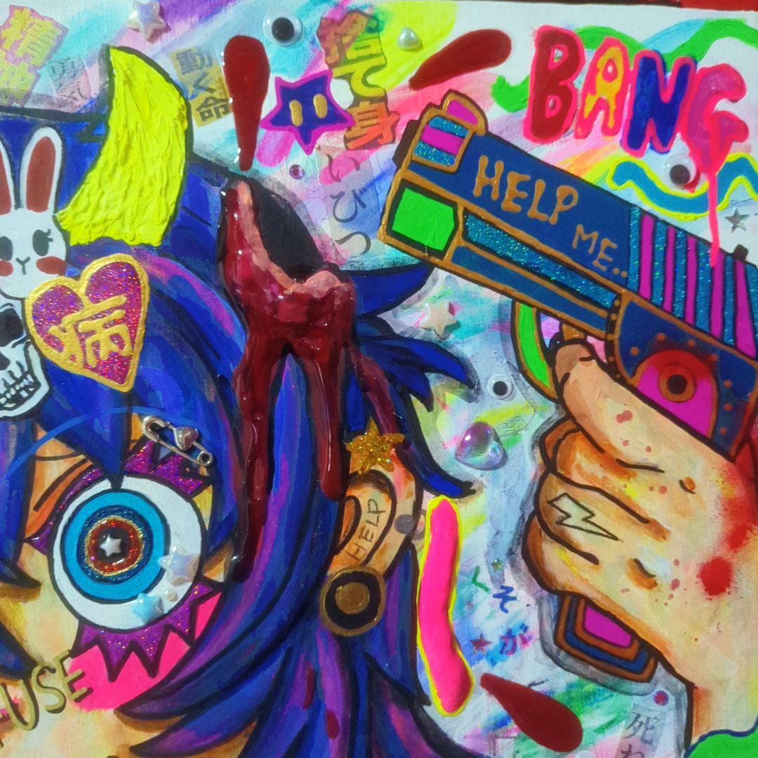 【一点物/手作り額入り】CONFUSE-混乱-S15号