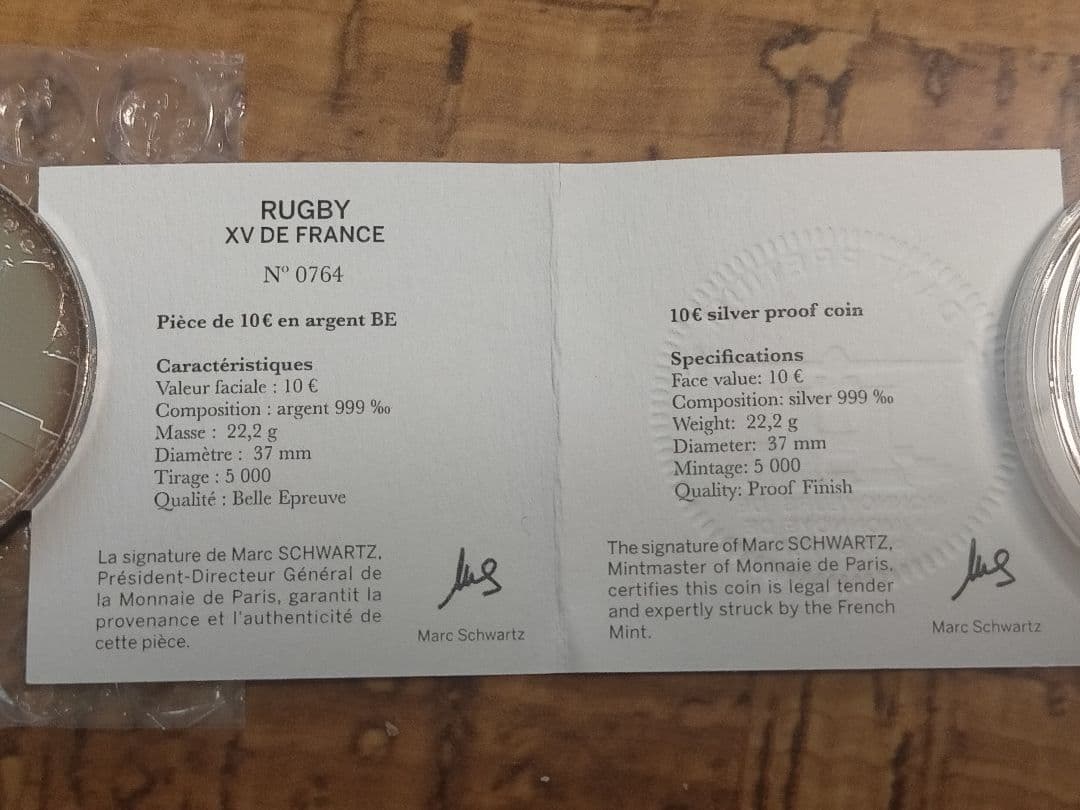 ♥♥。「フランス2023年 ラクビーワールドカップ10ユーロ記念銀貨 」。